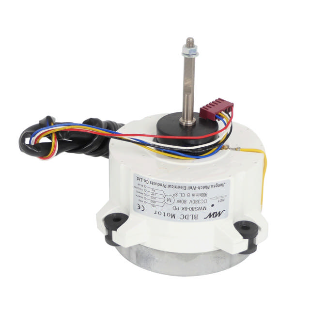 Fan motor - 8, 12